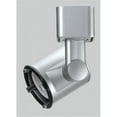 thumbnail image 1 of Cal LightingHT-220-BODY-BK Line Voltage Body Track Head- Black, 1 of 1