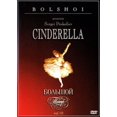 thumbnail image 1 of The Bolshoi - Cinderella [DVD] Canada - Import, NTSC Format, 1 of 1