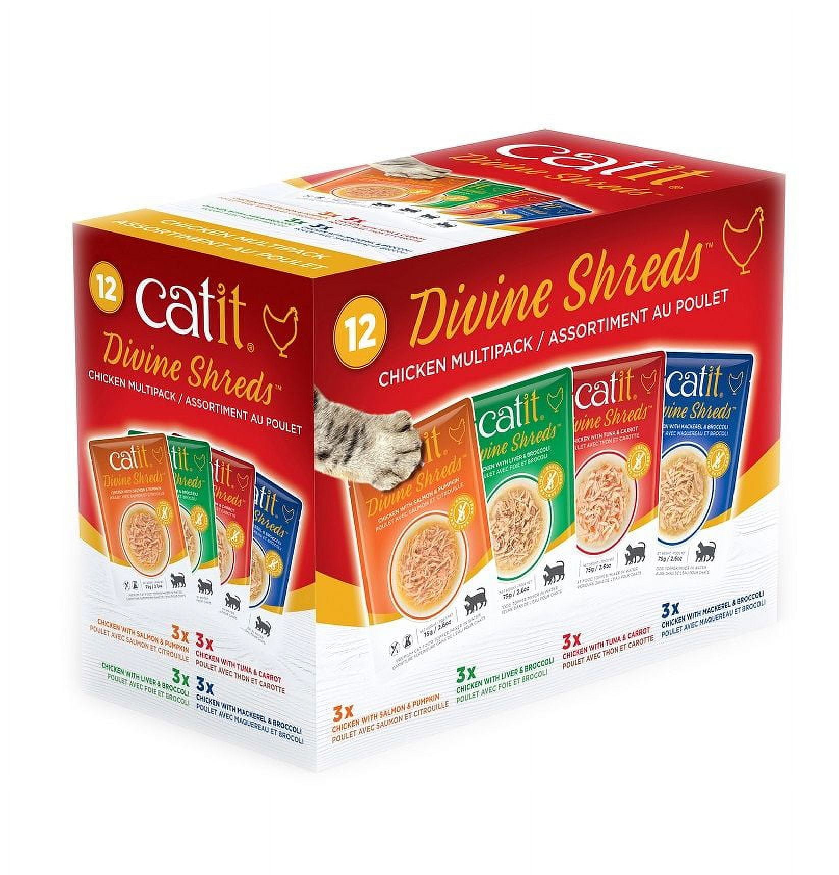 Catit Divine Shreds Chicken Variety Pack [Cat Food, Catit, Cat Supplies] 12 count
