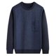 thumbnail image 5 of Suéter de invierno para hombres de mediana edad y mayores, suéter combinado más suéter de cuello redondo acolchado de terciopelo, 5 of 6