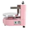 thumbnail image 3 of Electric Cake Decorating Machine, Electrical Rotating Speed Pink Adjustable Cake Cream Spreading Machine, Cake Cream Smooth Coating Decoration Machine for 4-12 inch Cakes, 3 of 26