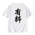 thumbnail image 5 of Shirts for Girls Girls Cotton Shirts Children Graphic T Shirt Casual Loose Fit Short Sleeve Tee With Print Comfortable Blend Top For Kids Toddler And Youth, 5 of 8