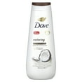 thumbnail image 1 of Dove, Restoring Body Wash, Coconut & Cocoa Butters, 22 fl oz (650 ml), 1 of 2