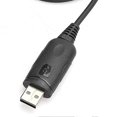 thumbnail image 4 of 8 in 1 USB Programming Cable for KENWOOD/ QuanShengcn/ Tyt/ Motorola Radio, 4 of 4