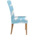 thumbnail image 3 of ABPHQTO Beauty Clouds Sky - Funda protectora para silla elástica, funda para asiento para comedor, hotel, boda, fiesta, juego de 1, 3 of 4