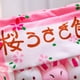 thumbnail image 4 of LADIGASU Juguetes de Peluche En Forma de Pudín,Oficina En Casa Acolchada ,Juguetes,Decoraciones Laterales,Regalos para Adultos y Niños (Incluyendo 8 Doll） Ofertas Del Día 1X Almohada (8 Figuras I, 4 of 6