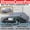 GREY, variant on XtremeCoverPro custom fit car cover for Volvo 240 Sedan 1989 1990 1991 1992 1993.