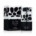 thumbnail image 2 of Perfume Lattafa Qimmah Eau de Parfum 100 ml para hombre, 2 of 4
