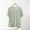 Green-a, variant on Oversize Women's Sleep T-Shirt 2026 Summer Short Sleeve Pajamas Shirts Crewneck Loose Casual Soft Tops,Pink,3XL