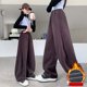 thumbnail image 1 of Cowsor Girl's Wide Leg Sweatpants High Elastic Waist Straight Leg Baggy Jogger Pants with Pocket, 1 of 7