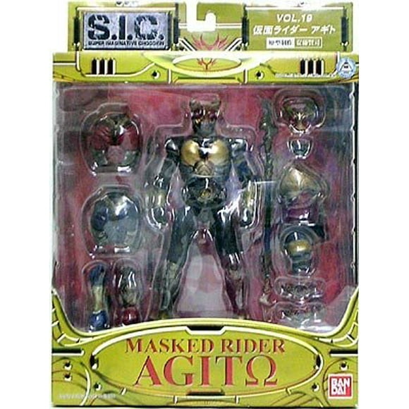 Kamen Rider Sic