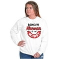thumbnail image 4 of Wisconsin Wurst Meat Lovers Pun Funny Unisex Plus Fleece Graphic Sweatshirt Brisco Brands 3X, 4 of 5