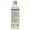 thumbnail image 5 of Aveda Shampure Nurturing Conditioner 33.8 oz, 5 of 8
