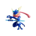 thumbnail image 1 of Figura Greninja Pokémon Bandai Model Kit Hobby 8 pulgadas, 1 of 2