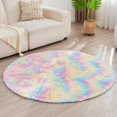 4x6 Shag Area Rug for Living Room Bedroom, TieDyed Beige Fluffy Shaggy