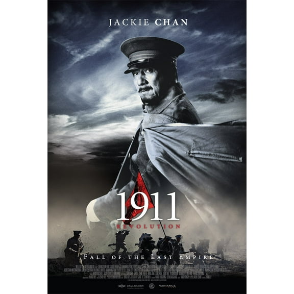 1911 (DVD)