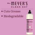 thumbnail image 4 of Mrs. Meyer's  Liquid Dish Soap Variety Pack, 1 Lilac Dish Soap, 1 Peony Dish Soap, 2 CT, 4 of 5