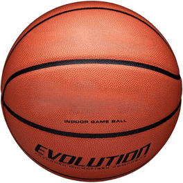 Spalding NBA Official Game Ball - Walmart.com