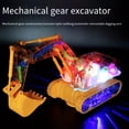 thumbnail image 3 of LNGOOR Mechanical Gear Excavator  360-Degree Automatic Sensing Walking  Retractable Digger Arm  Transparent Shell  Gears in Motion  Suitable for Christmas And Halloween Gifts, 3 of 6