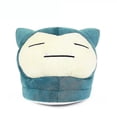 thumbnail image 1 of Zapatillas de felpa divertidas de Snorlax, zapatillas de Anime acogedoras de invierno cálidas, tamaño libre de 28cm ShuxiuWang 9024735604877, 1 of 1