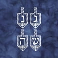 thumbnail image 3 of Reed, Tara 15x15 Black Modern Framed Museum Art Print Titled - Festival of Lights blue II-Dreidels, 3 of 5