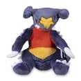 thumbnail image 2 of Pokemon: Pokemon Fit Garchomp No.445 Plush (Japanese Pokemon Center Exclusive), 2 of 4