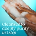thumbnail image 4 of TULA Skin Care The Cult Classic Purifying Face Cleanser - Fragrance Free, 6.7 fl oz, 4 of 10