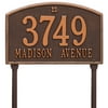 Personalized Whitehall Products Cape Charles 2-Line Standard Lawn Plaque in Antique Copper