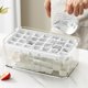 thumbnail image 5 of Ice Cubes Molds Ice Compartment Ice Making Home Food Grade Boxes Frozens Models Refrigerator Storage Demolding Maker Artifacts, 5 of 6