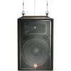 JBL JRX115i 2-way Speaker, 250 W RMS