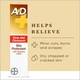 A&d A+d First Aid Ointment 1.5oz