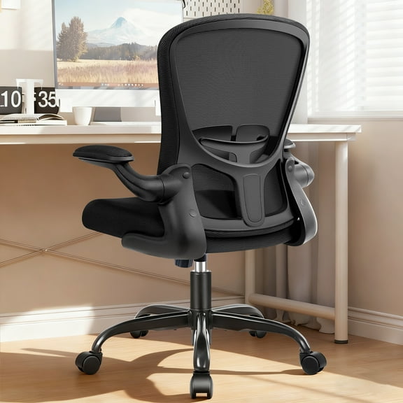 ATHOPE Office Chair Desk Chair, Ergonomic Mesh Home Office Chair with Adjustable Lumbar Support, Computer Chair with Flip Up Armrest, Black
