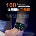 thumbnail image 3 of Nouvelle Montre Intelligente KT71 Étanche de 3 Mètres de Profondeur pour l'Extérieur, Trois Protections, Montre de Sport avec Appel Bluetooth, 3 of 5