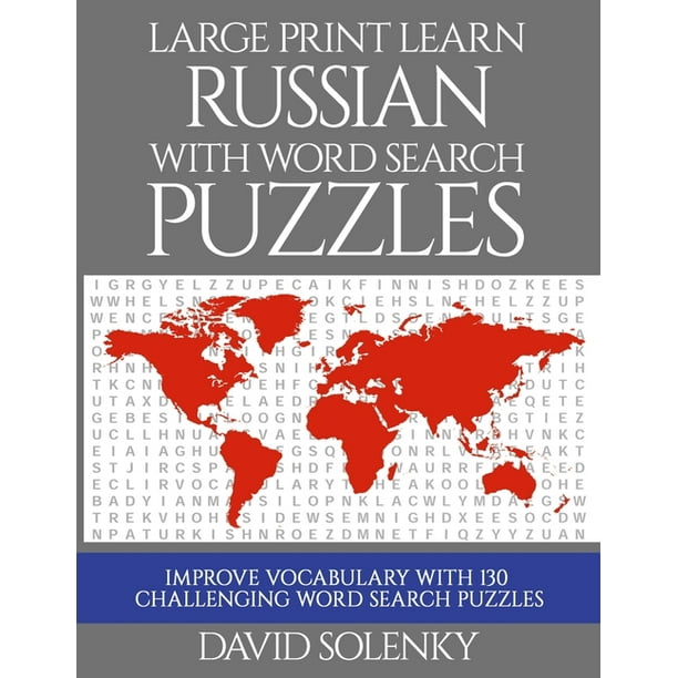 large-print-learn-russian-with-word-search-puzzles-learn-russian-language-vocabulary-with