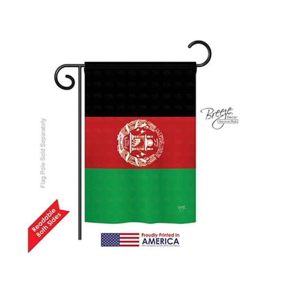 Breeze Decor 58272 Afghanistan 2-Sided Impression Garden Flag - 13 x 18.5 in.