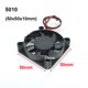 thumbnail image 1 of 4010 12025 8010 30mm dc 5V 12V 24V ventilador de refrigeración caja de Motor sin escobillas silencioso 40MM 50MM 60MM 70MM 80MM 90MM 120MM para impresión 3D 2PIN, 1 of 5