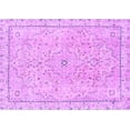 thumbnail image 1 of Ahgly Company Indoor Rectangle Abstract Purple Modern Area Rugs, 3' x 5', 1 of 4
