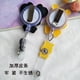 thumbnail image 4 of Disney Carton Stitch Michimini Doctor Enfermera Insignia Hebilla De Identificación, 4 of 4