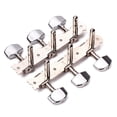 thumbnail image 1 of MasteelfCA 3L+3R 6 String Acoustic Guitar Tuning Key Pegs (L&R) with Metal Square Button A-48, 1 of 7