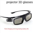 thumbnail image 4 of 4X Gafas 3D GL1800 para Proyector DLP 3D UFO P19 P20 U30 U70 U50 U90 R17 R19 R20 DLP-Link Obturador Activo Real 3D Impactante, 4 of 6
