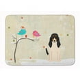 thumbnail image 1 of Carolines Treasures BB2516RUG Christmas Presents Friends Swiss Hound Machine Washable Memory Foam Mat, 1 of 4