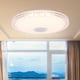 thumbnail image 1 of Crystal Edge Starry Lampshade Lámpara De Techo Música Redonda Luz De Techo Wifi + Altavoz Bluetooth Compatibilidad Con Control De Aplicaciones / Control Remoto Con Color De Luz Rgb Blanco Frío Cálido Sweethay HA024979-01, 1 of 6