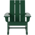 thumbnail image 2 of Costaelm Palms Modern Adirondack Plastic Outdoor Rocking Chairs (Set of 4), Dark Green, 2 of 8
