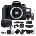 thumbnail image 1 of Canon EOS 77D Appareil Photo Reflex Numérique - Ensemble Pro, 1 of 5