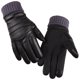 thumbnail image 2 of Nuevo Guantes Tacticos Militar Completos Dedo Completo, 2 of 4