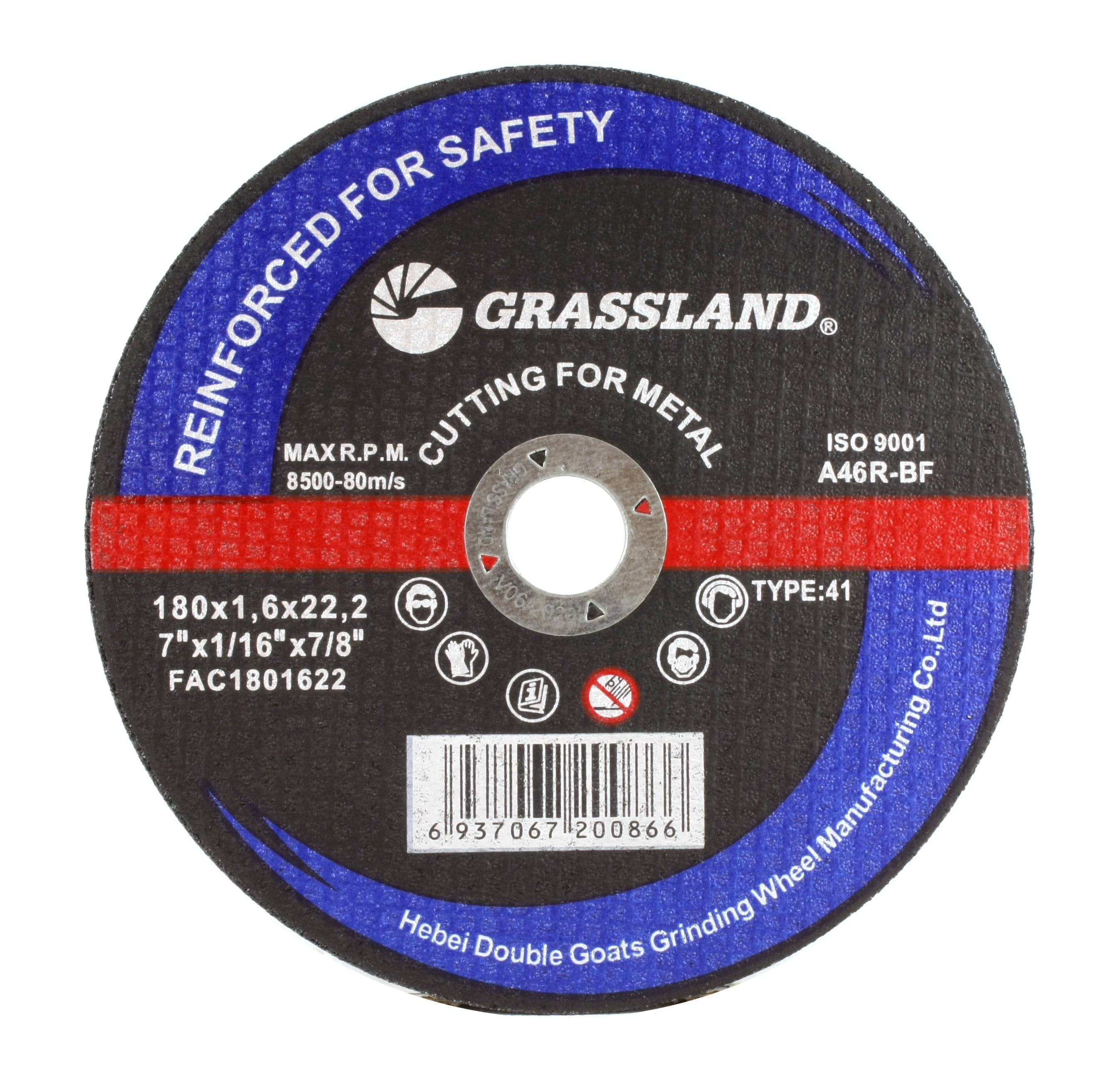 Cutting Disc, Steel Freehand Cut-off wheel - 7