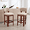 Brown+Brown Leg, variant on Liangfu 2 - Piece Upholstered Wooden Bar Stools with Backrest, 300LBS Load - Bearing, Ergonomic Design for Kitchen/Bar/Bookroom/Livingroom.