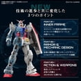 thumbnail image 4 of RG 1/144 RX-78-2 Gundam Ver.2.0 Model Kit, 4 of 10