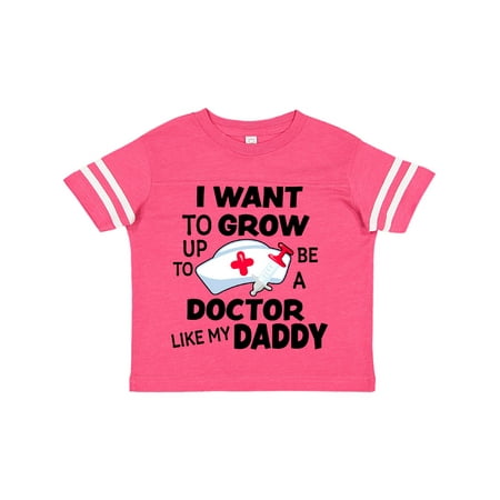 

Inktastic I Want To Grow up To Be a Doctor Like My Daddy Gift Toddler Boy or Toddler Girl T-Shirt