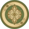thumbnail image 2 of GLAMOUR 3D Hand Carved Traditional Rug Oriental Floral 7'9''x7'9'' Round Green Beige, 2 of 7